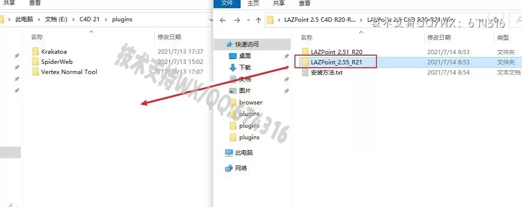 C4D插件-Cinemaplugins LAZPoint(C4D大量点云渲染插件) V 2.55 英文版 支持R20/R21插图1 C4D插件-Cinemaplugins LAZPoint(C4D大量点云渲染插件) V 2.55 英文版 支持R20/R21插图1